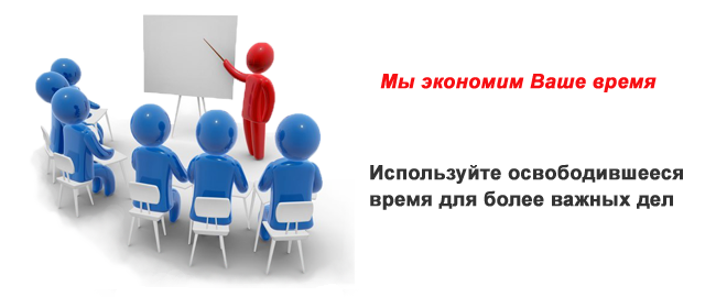 Как заказать стройматериалы? Как заказать стройматериалы?